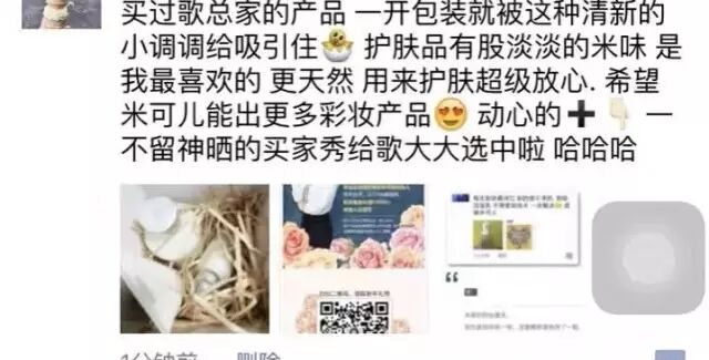 客户价值怎么写_客户价值怎么写话术_客户价值范文