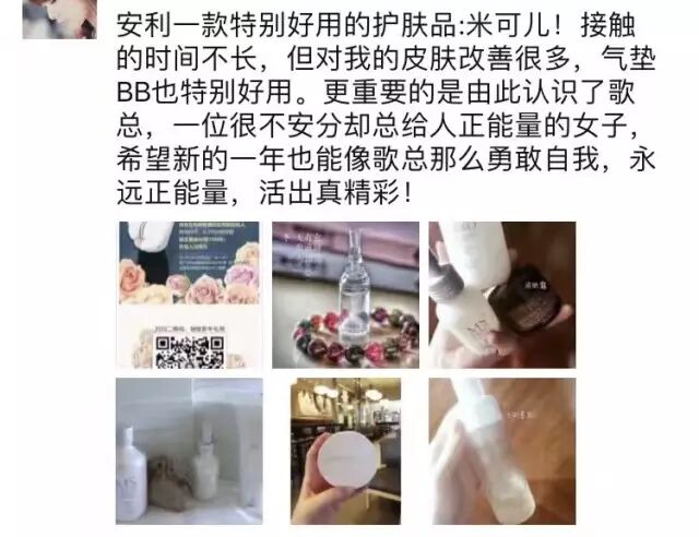 客户价值怎么写话术_客户价值范文_客户价值怎么写