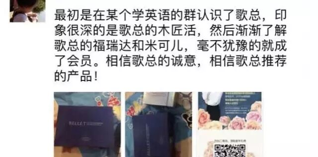 客户价值范文_客户价值怎么写话术_客户价值怎么写