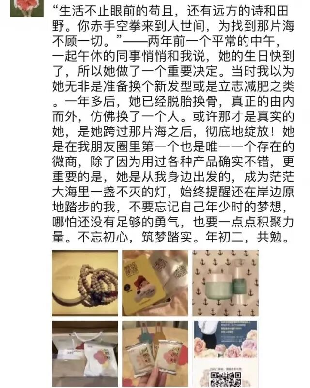 客户价值怎么写_客户价值范文_客户价值怎么写话术