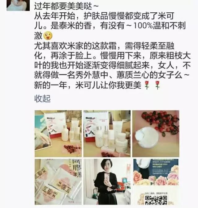 客户价值怎么写_客户价值怎么写话术_客户价值范文