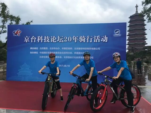 洛阳骑行论坛_最大的骑行论坛_骑行论坛