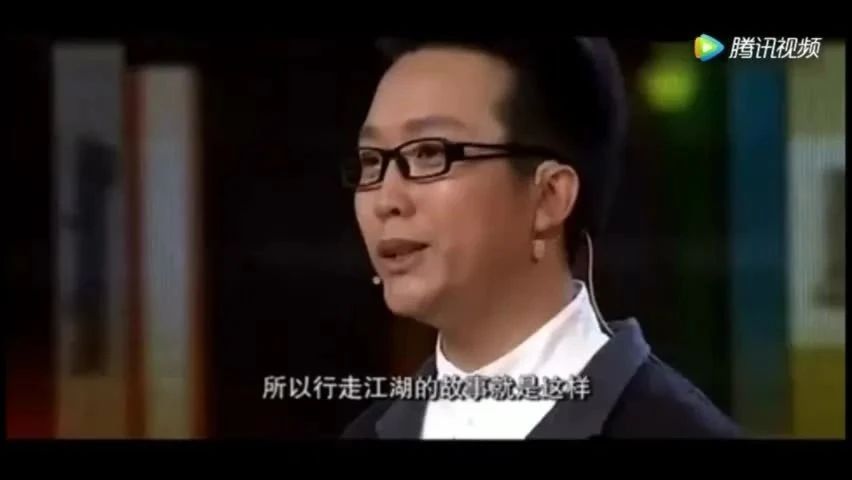 李玉刚演出后被带走,原因让人难以相信...