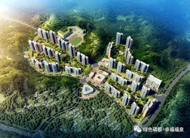 可不是吗,咱福泉市乐岗新区易地扶贫搬迁安置项目就位于福泉市乐岗.