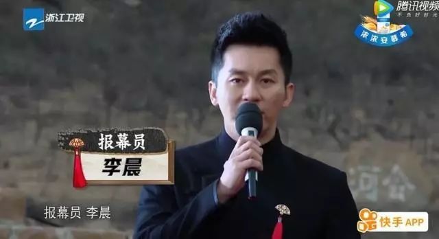 李晨身世大起底 看完惊呆了!难怪冰冰愿意嫁他
