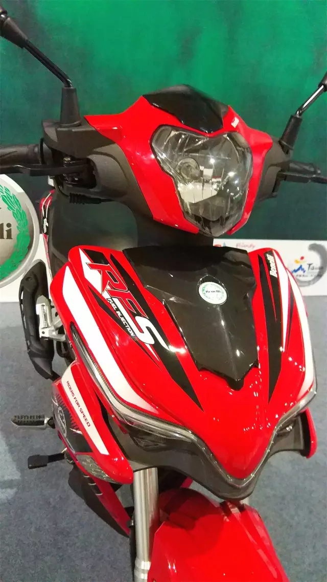 Nueva Benelli RFS 150i  640?wx_fmt=jpeg&tp=webp&wxfrom=5&wx_lazy=1