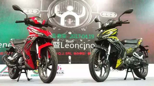 Nueva Benelli RFS 150i  640?wx_fmt=jpeg&tp=webp&wxfrom=5&wx_lazy=1