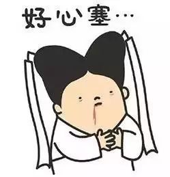 世界上最遥远的距离