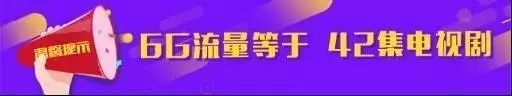 等公交地铁无聊时肿么破