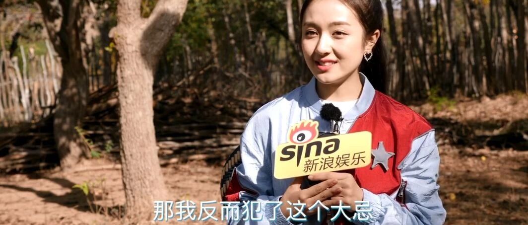 李兰迪这样的职场新人,真就没救了吗?