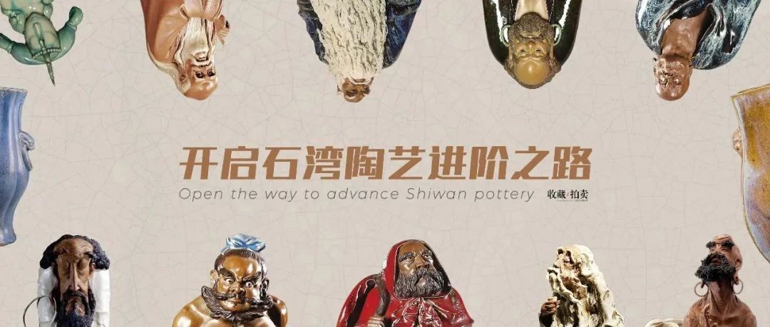 ϵб | ʯܣɲйʷ֮ͼƬ