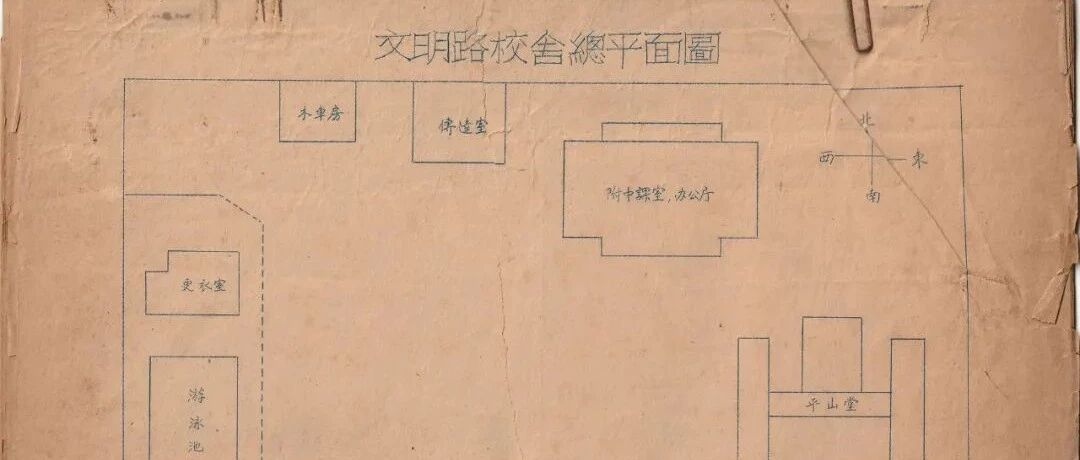 һ�����ͼֽ�����˼䣬�ٴι����д�ի�Ļ���ͼƬ