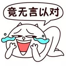 政府号召党团员积极生二胎!这次的网红是宜昌……-怀孕期