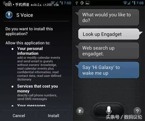 三星i9152用setcpu软件很好_三星svoice怎么用_三星svoice
