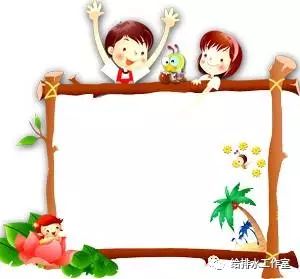 可調(diào)式減壓閥組