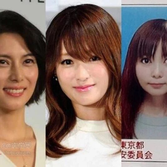 2ch:“老婆”只剩柴崎幸(39)深田恭子(38)中川翔子(36)了