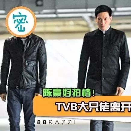 他继黄宗泽后也要离开TVB!《使徒行者2》饰演黑老大惨死!和郭富城是同期同学!