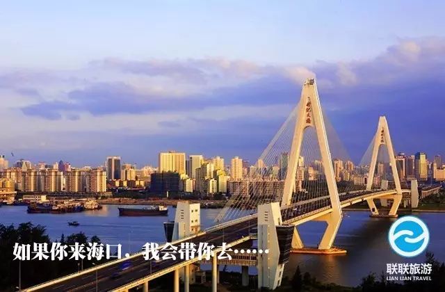 海南冬天穿什么_海南旅游穿什么_三月去海南穿什么