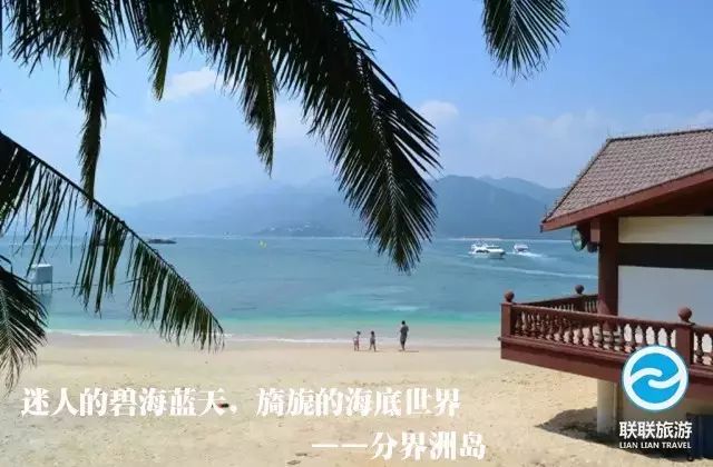 海南旅游穿什么_海南冬天穿什么_三月去海南穿什么