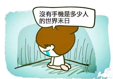 大连日语培训 大连日本留学 大连日语学校 大连樱花国际日语学校