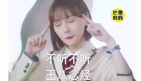 这部剧是不是有毒啊?为什么四版主演们的星途都如此统一的坎坷?