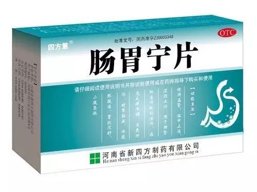 热帖:中国男子带甘草片被美海关遣返 5年不得入境