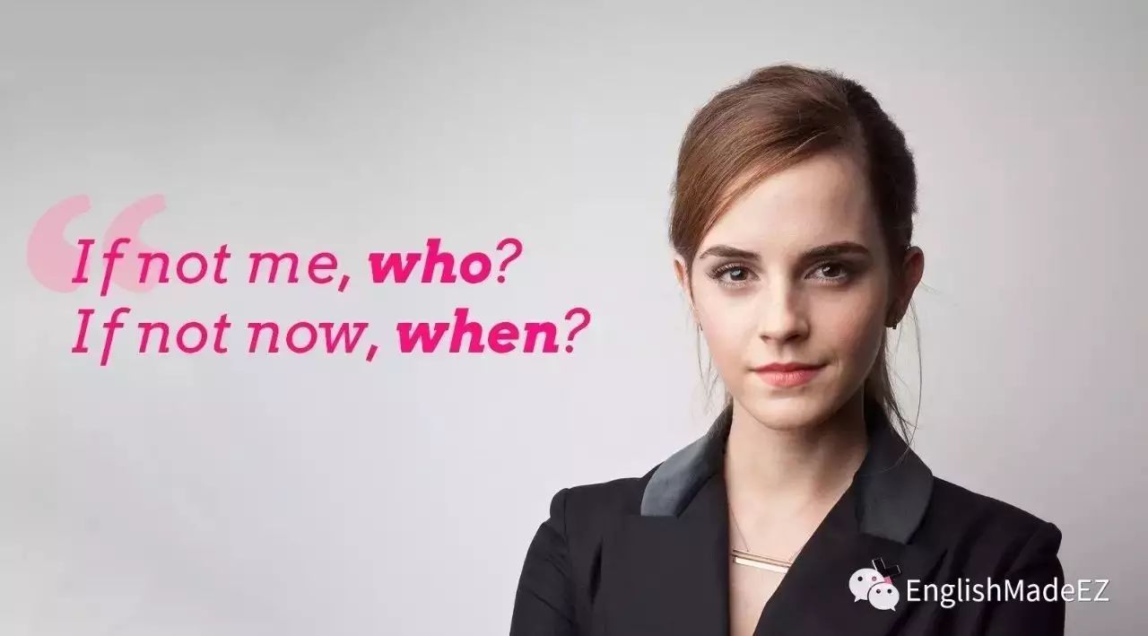 Day 23 -Emma Watson calls for gender equality 第二十三天——艾玛沃特森号召性别平等