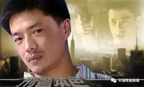 很多人认识段奕宏