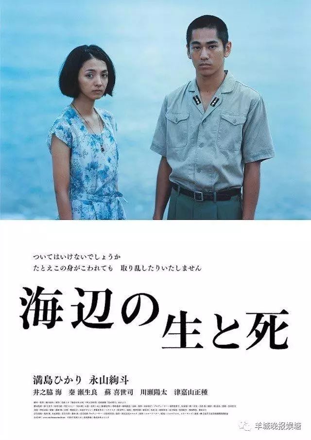 和以往一样