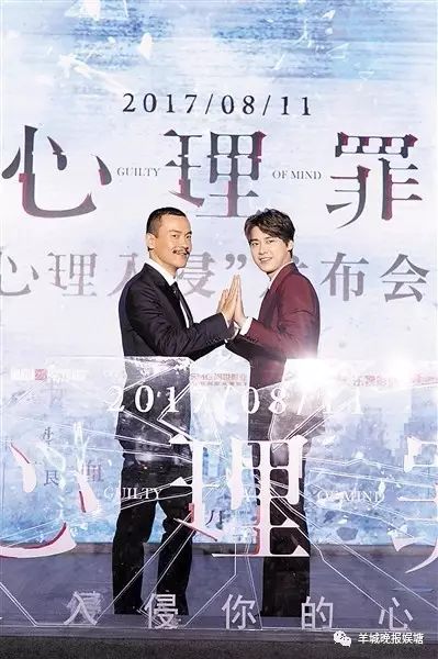 除了各种剧组宣传