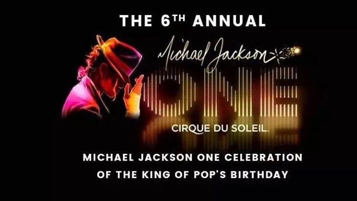迈克尔杰克逊60岁诞辰美国庆典发布活动细节!