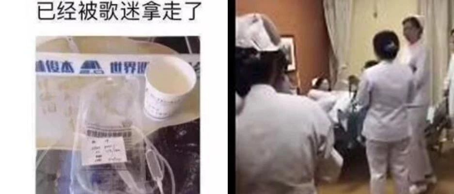 沸了!林俊杰病床被轮流滚床单,吊水针头被出售?医院深夜回应