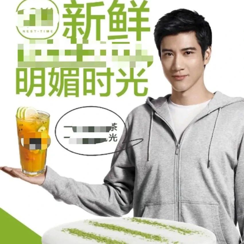 王力宏,胜诉!