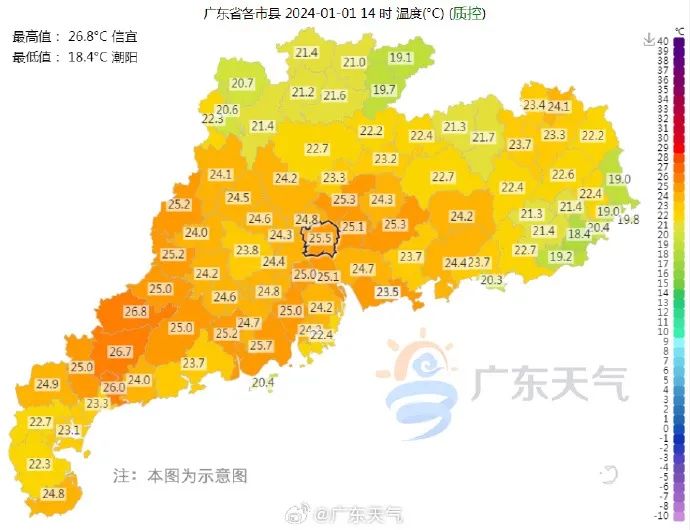 湿冷攻击来袭！接连3波新冷空气已在路上……广东未来天气→