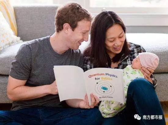 精選 | Facebook臉書創始人佐伯格迎接二女兒降生：為了讓你做快樂的寶貝，爸比願意改變世界 科技 第5張