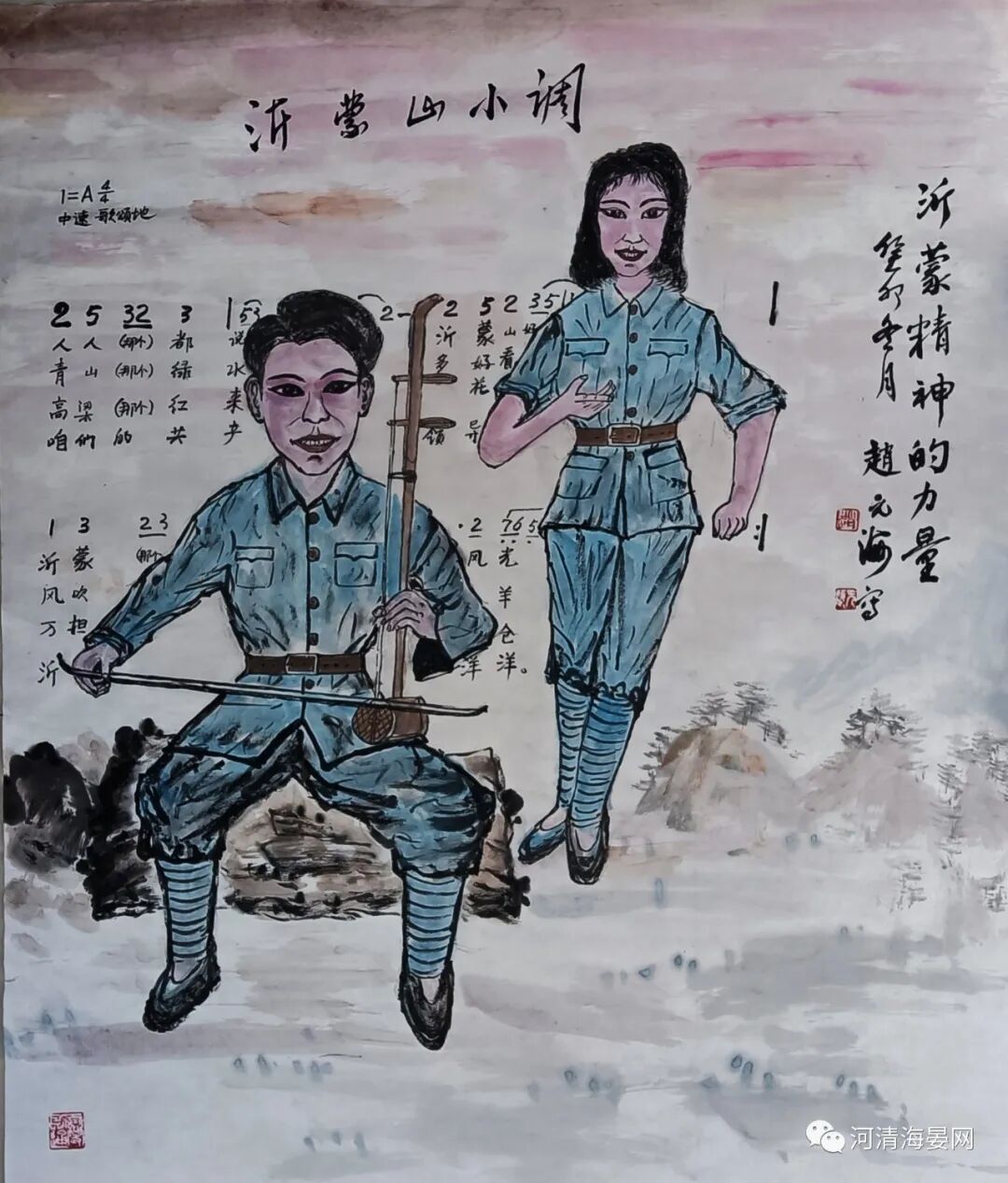 图片