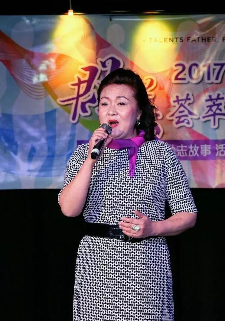 %name “群英荟萃，聚焦悉尼”并慈善捐款圆满成功