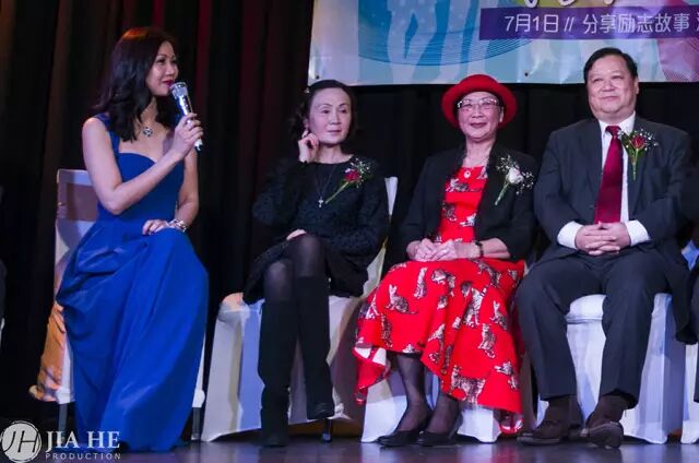 %name “群英荟萃，聚焦悉尼”并慈善捐款圆满成功