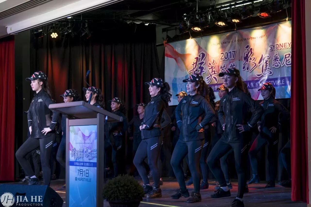 %name “群英荟萃，聚焦悉尼”并慈善捐款圆满成功