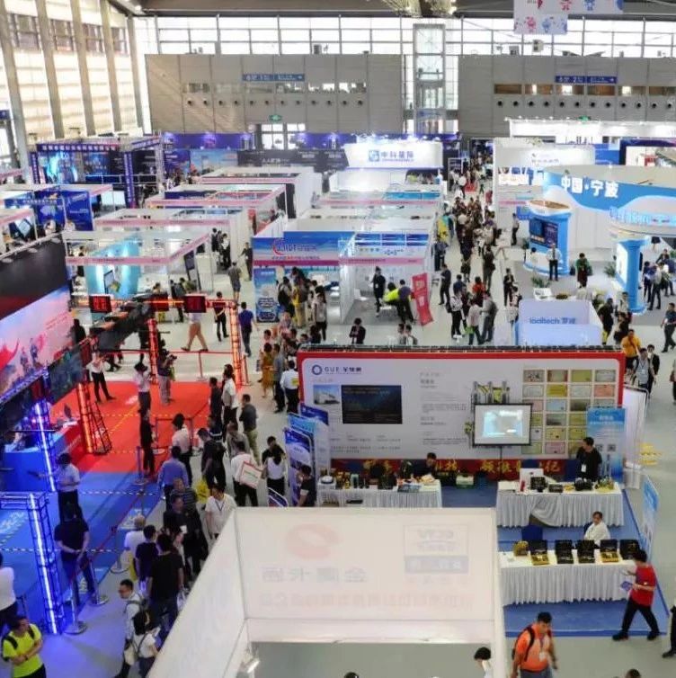热点 | 氢燃料成新发力领域，第九届中国电子信息博览会在深举办