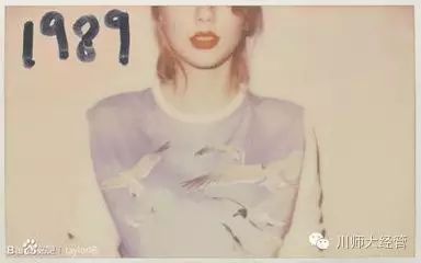 【Taylor swift】你就是我最狂野的梦境