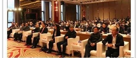 上海建筑电气2020年学术年会于11月24-25日顺利召开