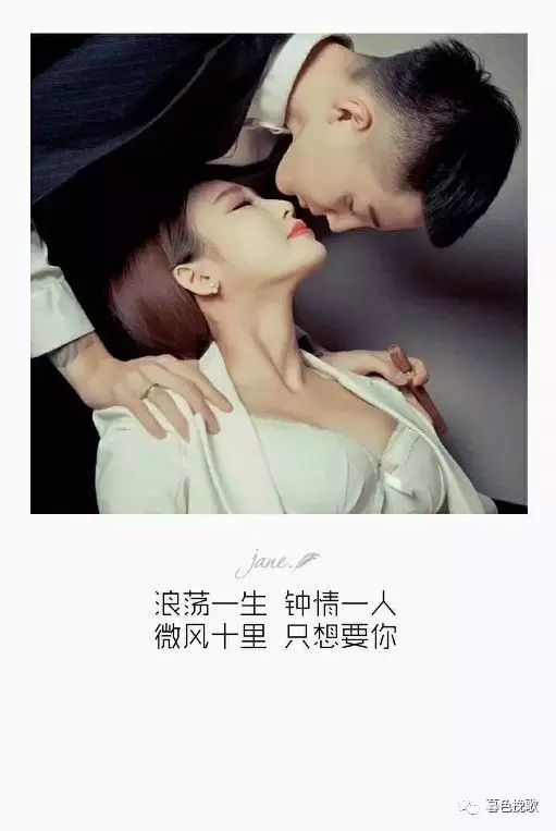 “ 真心有限 过期不候 ”