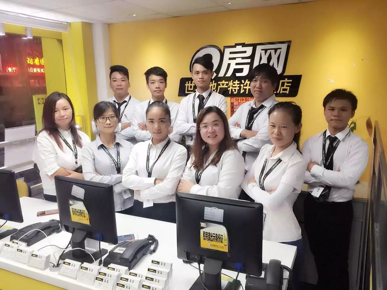 走进7月销冠团队&mdash;&mdash;陈泽宇师徒团队
