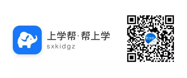 华南碧桂园中学部_华南碧桂园中学是公立还是私立_华南碧桂园中学