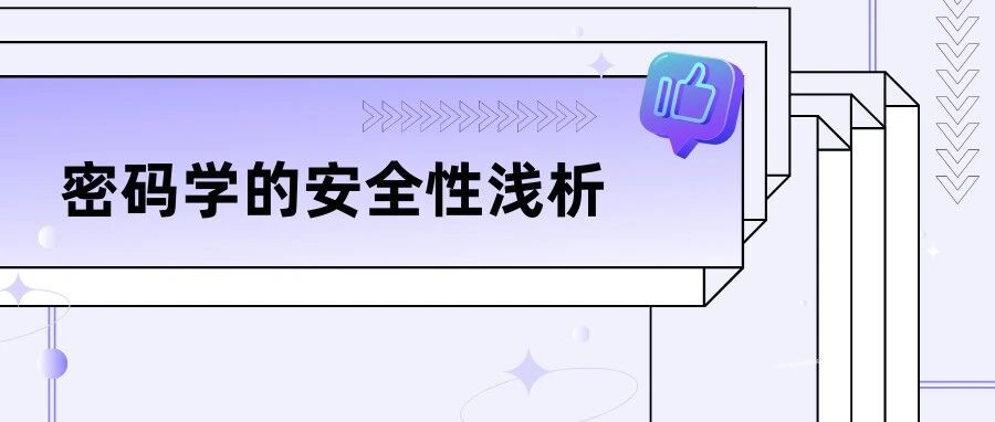 Example Image