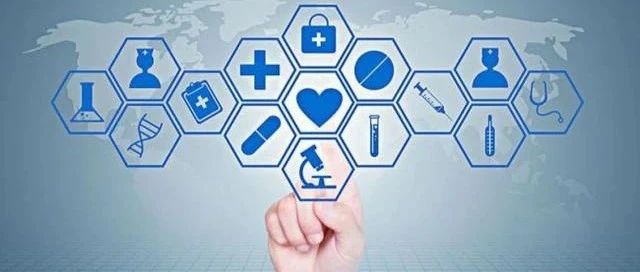 工业和信息化部 国家卫生健康委共同发布“进一步加强远程医疗网络能力建设的通知”