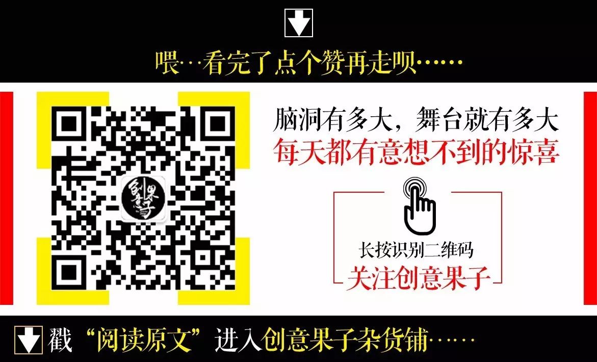 摆地摊,生二胎,这对90后夫妻8年走遍63个国家,如今没房没车却活的比所有人都开心