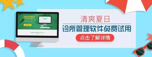 消炎药作用居然也“男女有别”？