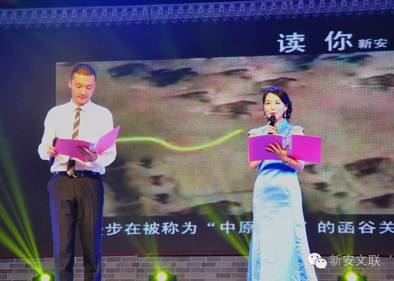 三：诗朗诵《读你新安，我的母亲》2.jpg